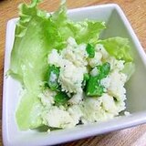 即席おつまみ☆黒コショウたっぷりポテトサラダ
